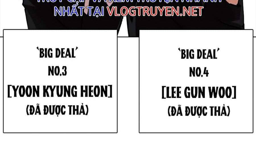 Hoán Đổi Diệu Kỳ - Chương 301 - ảnh 162