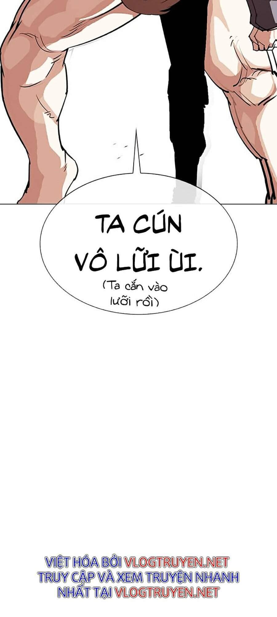 Hoán Đổi Diệu Kỳ - Chương 301 - ảnh 27