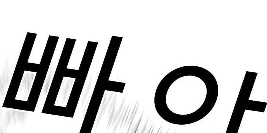 Hoán Đổi Diệu Kỳ - Chương 301 - ảnh 28