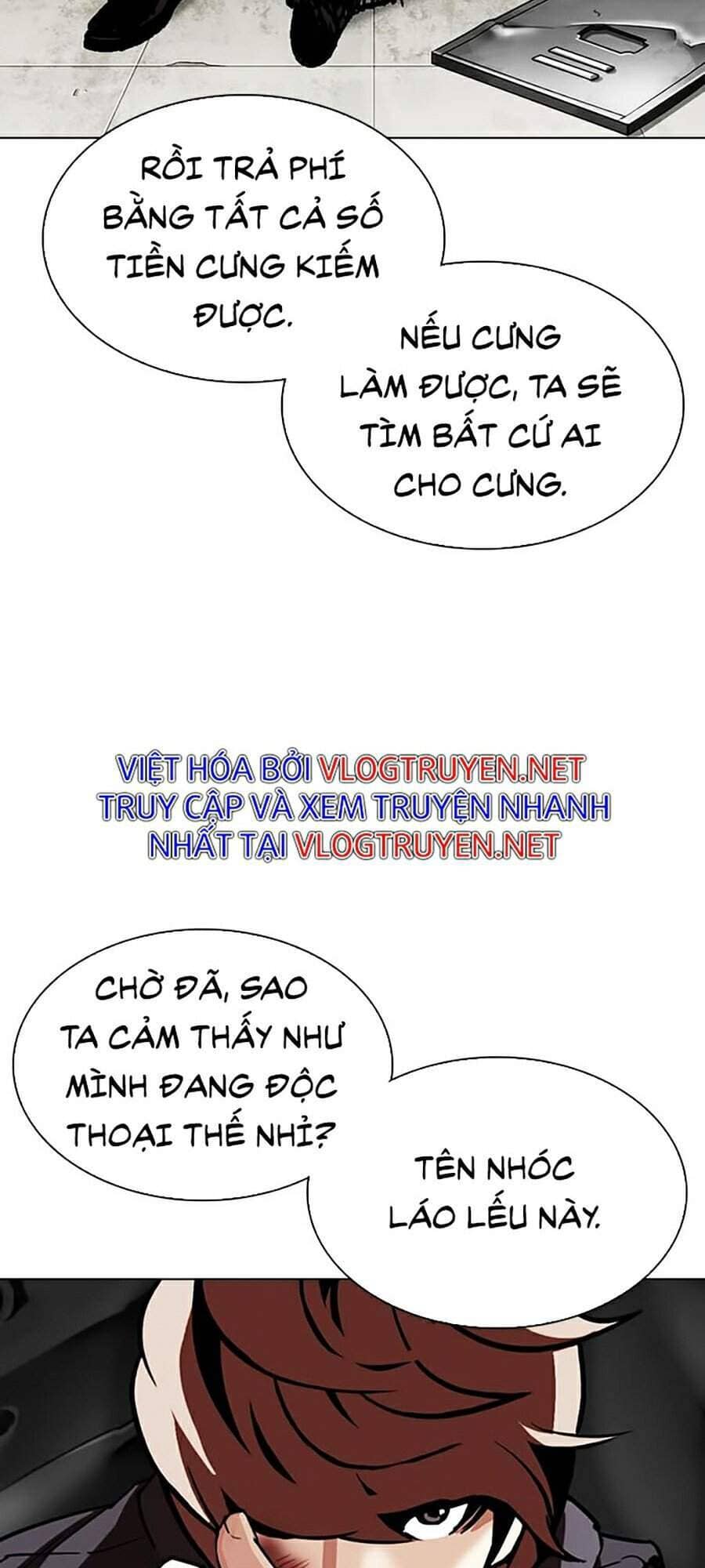 Hoán Đổi Diệu Kỳ - Chương 301 - ảnh 47
