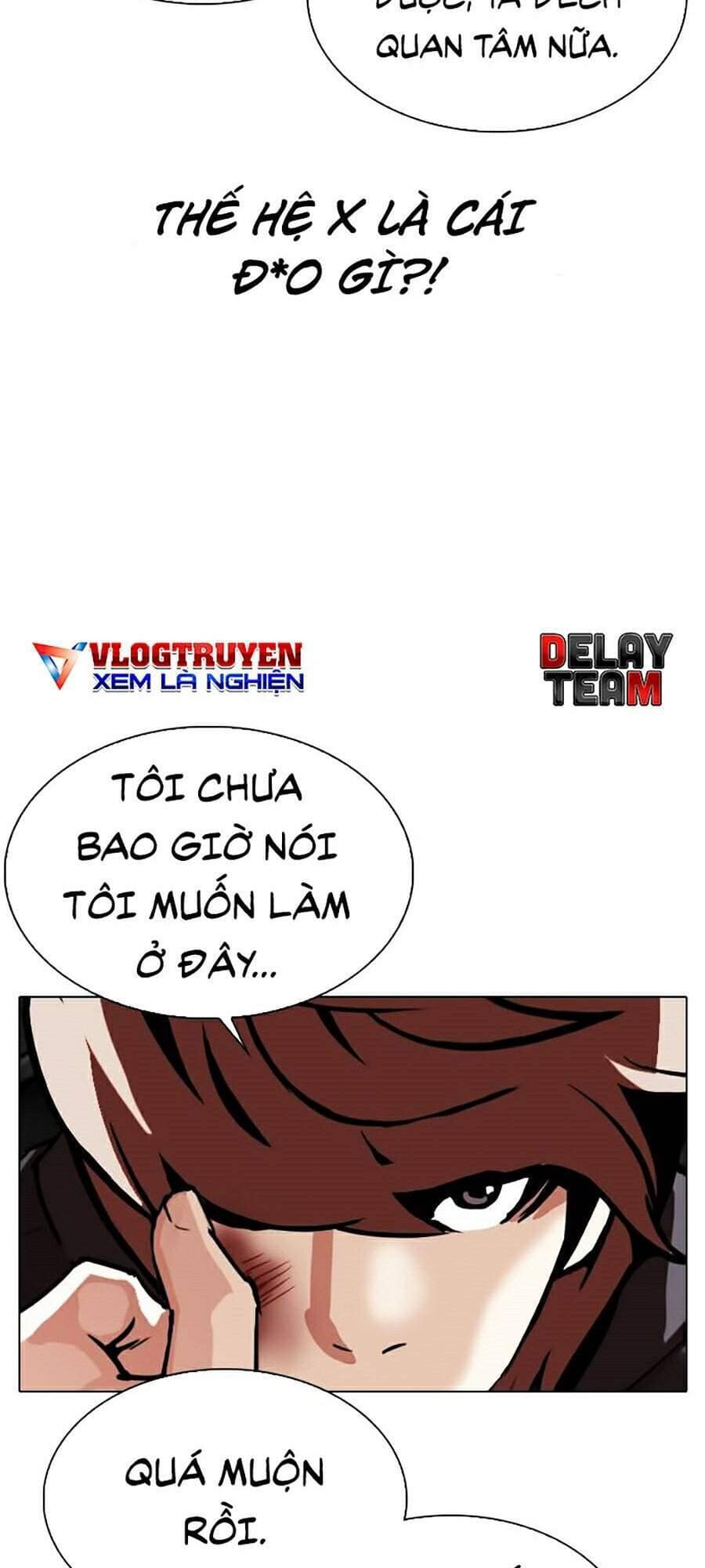 Hoán Đổi Diệu Kỳ - Chương 301 - ảnh 49