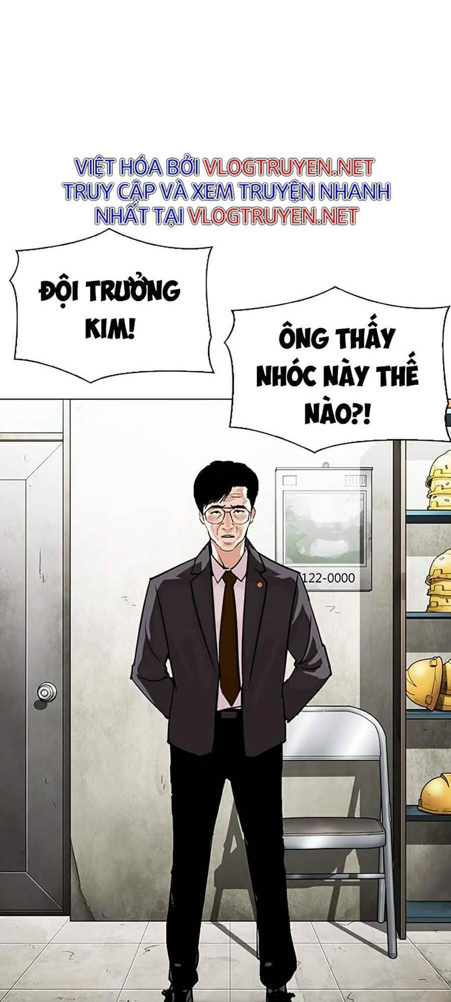 Hoán Đổi Diệu Kỳ - Chương 301 - ảnh 51