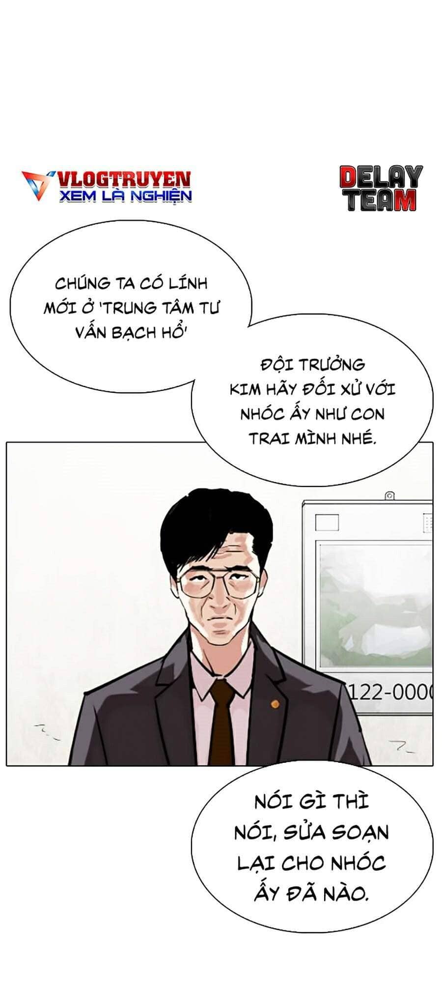 Hoán Đổi Diệu Kỳ - Chương 301 - ảnh 53