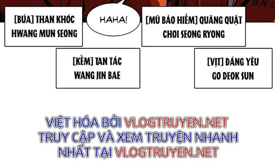 Hoán Đổi Diệu Kỳ - Chương 301 - ảnh 76
