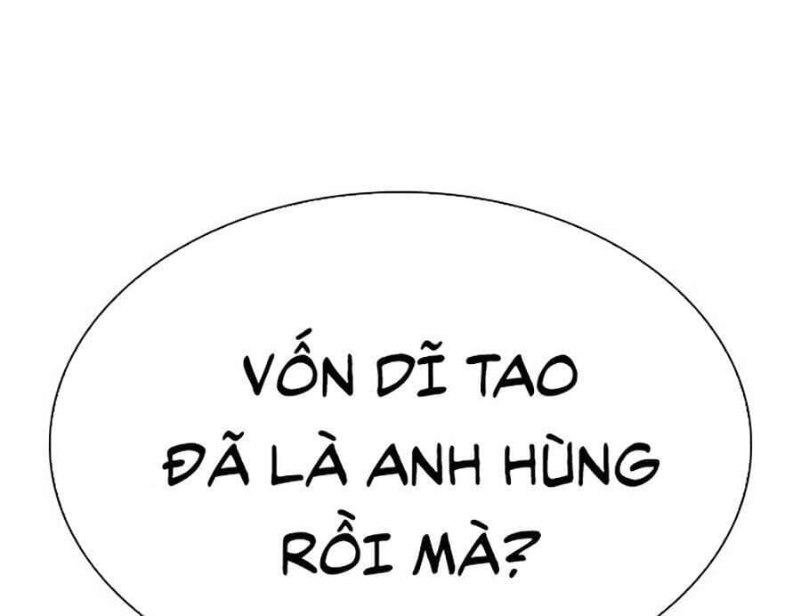 Hoán Đổi Diệu Kỳ - Chương 302 - ảnh 104
