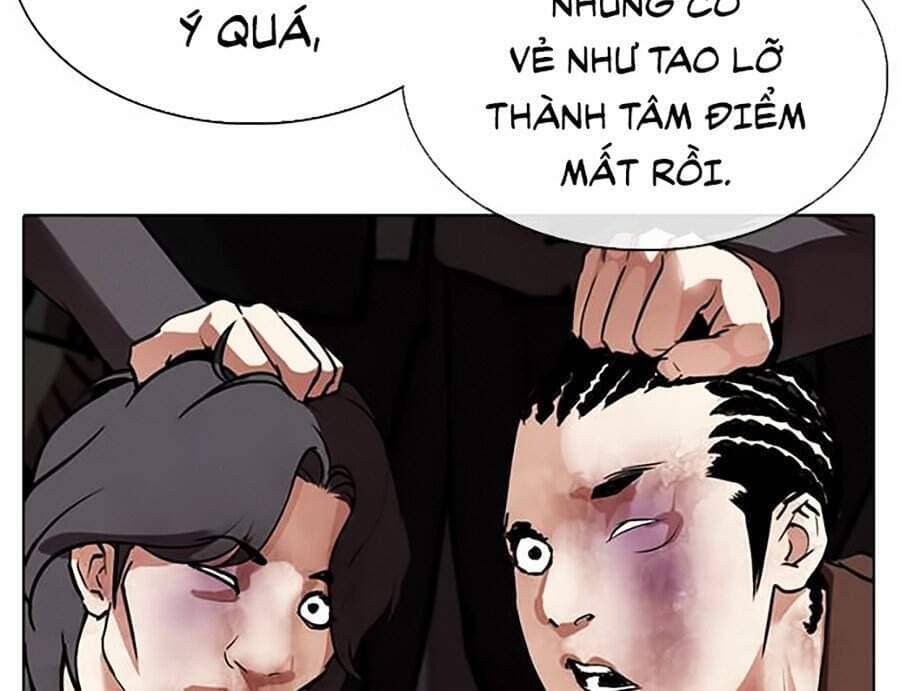 Hoán Đổi Diệu Kỳ - Chương 302 - ảnh 106
