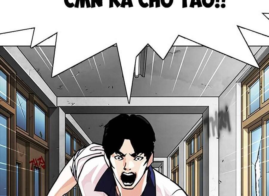 Hoán Đổi Diệu Kỳ - Chương 302 - ảnh 12