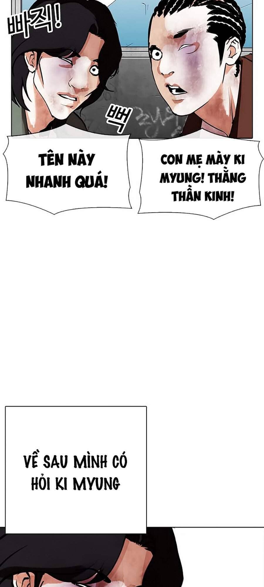 Hoán Đổi Diệu Kỳ - Chương 302 - ảnh 123