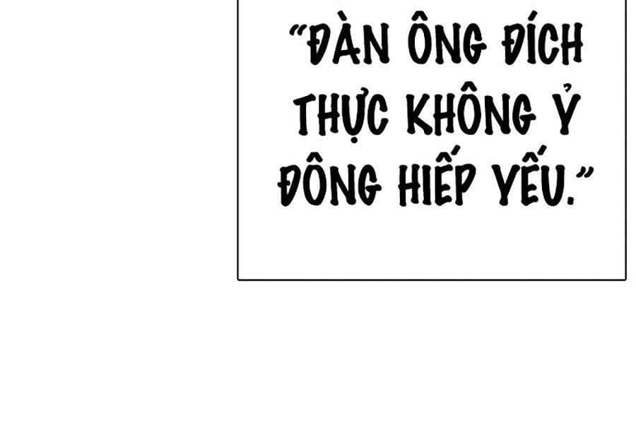 Hoán Đổi Diệu Kỳ - Chương 302 - ảnh 126