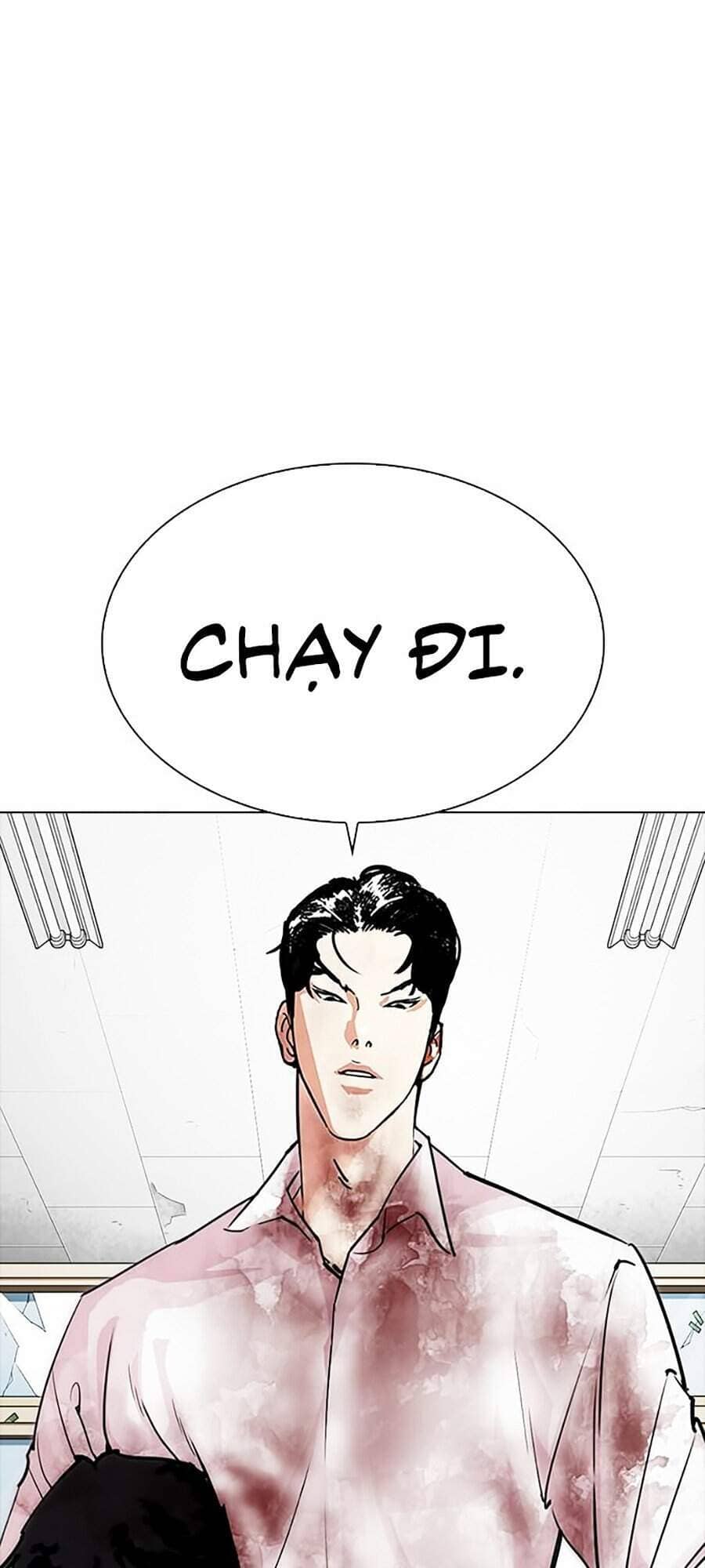 Hoán Đổi Diệu Kỳ - Chương 302 - ảnh 131
