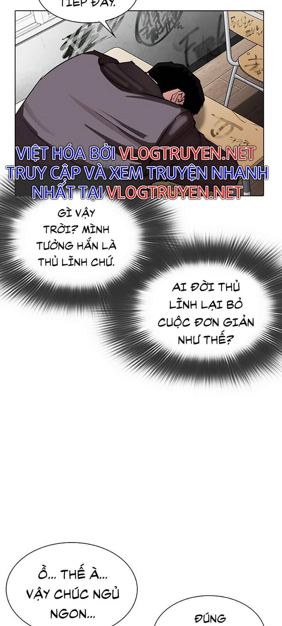 Hoán Đổi Diệu Kỳ - Chương 302 - ảnh 77