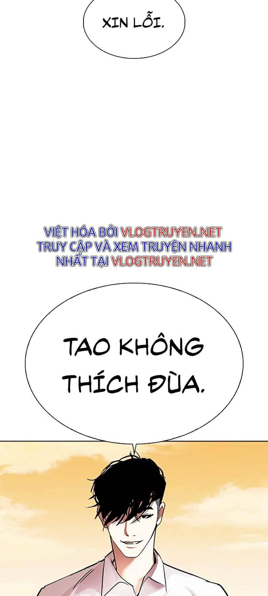 Hoán Đổi Diệu Kỳ - Chương 303 - ảnh 125