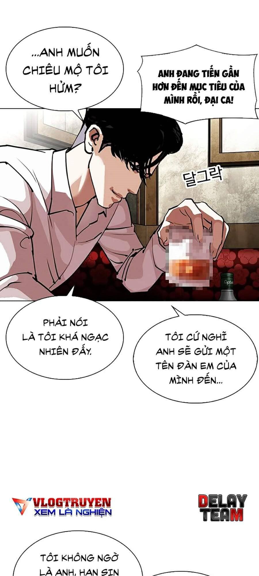 Hoán Đổi Diệu Kỳ - Chương 303 - ảnh 17