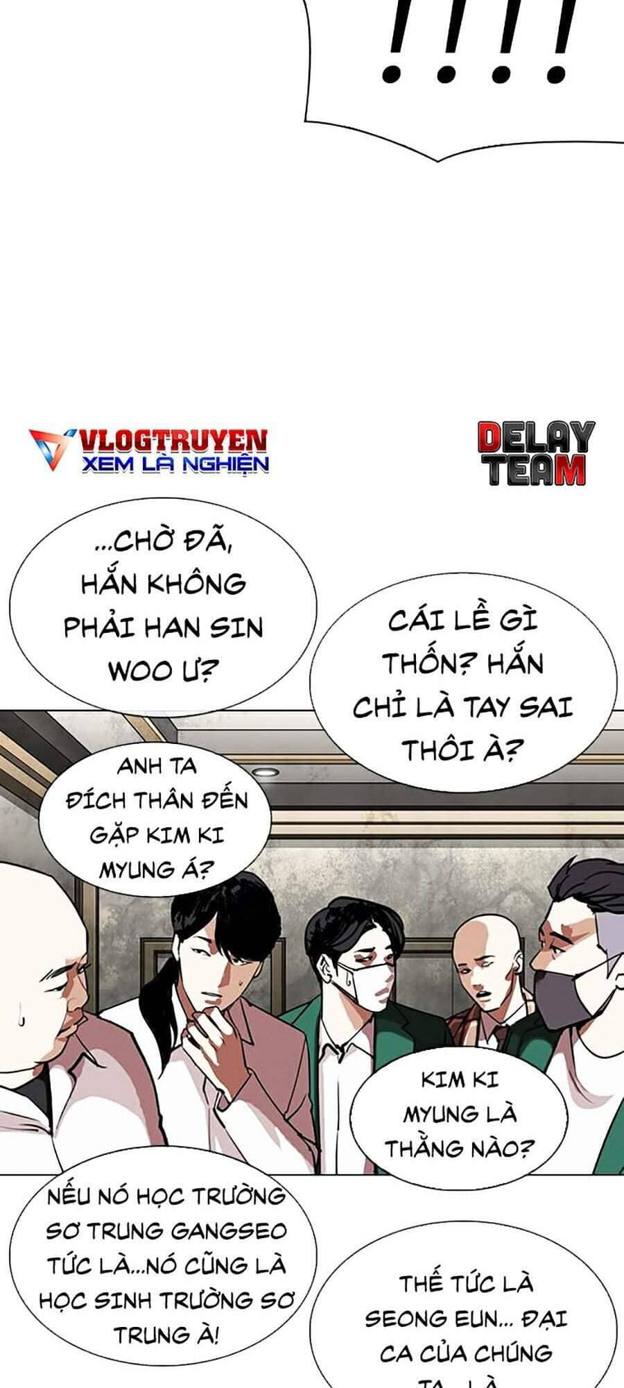 Hoán Đổi Diệu Kỳ - Chương 303 - ảnh 21