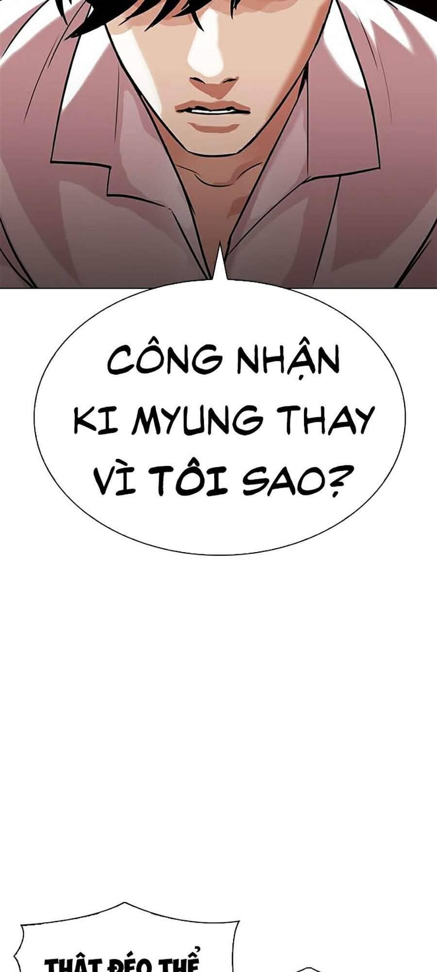 Hoán Đổi Diệu Kỳ - Chương 303 - ảnh 25