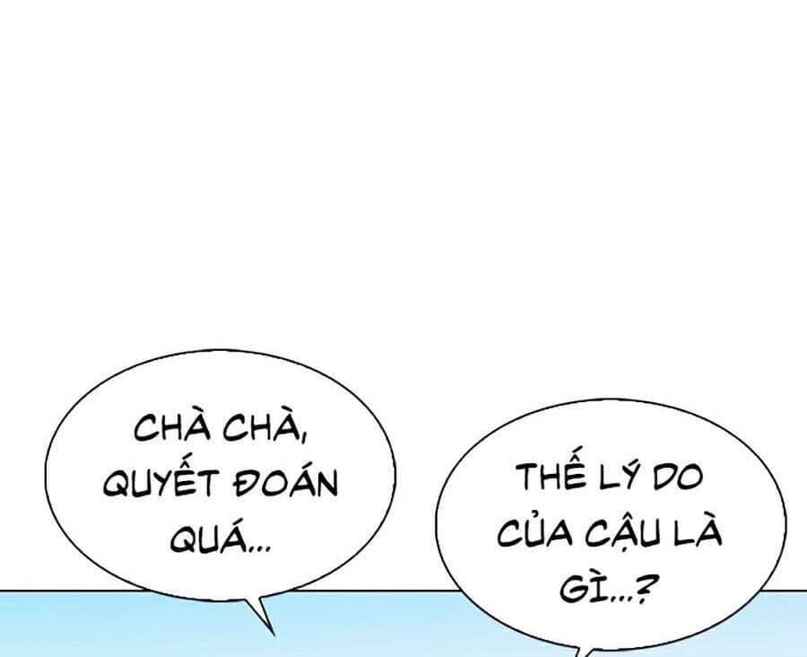 Hoán Đổi Diệu Kỳ - Chương 303 - ảnh 40