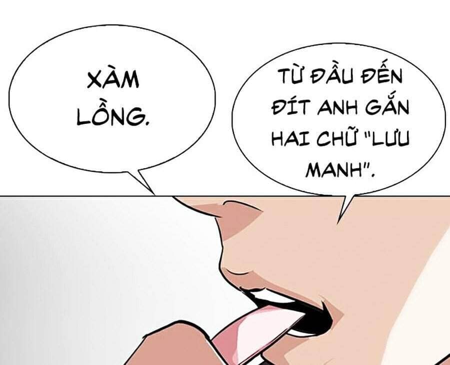 Hoán Đổi Diệu Kỳ - Chương 303 - ảnh 42