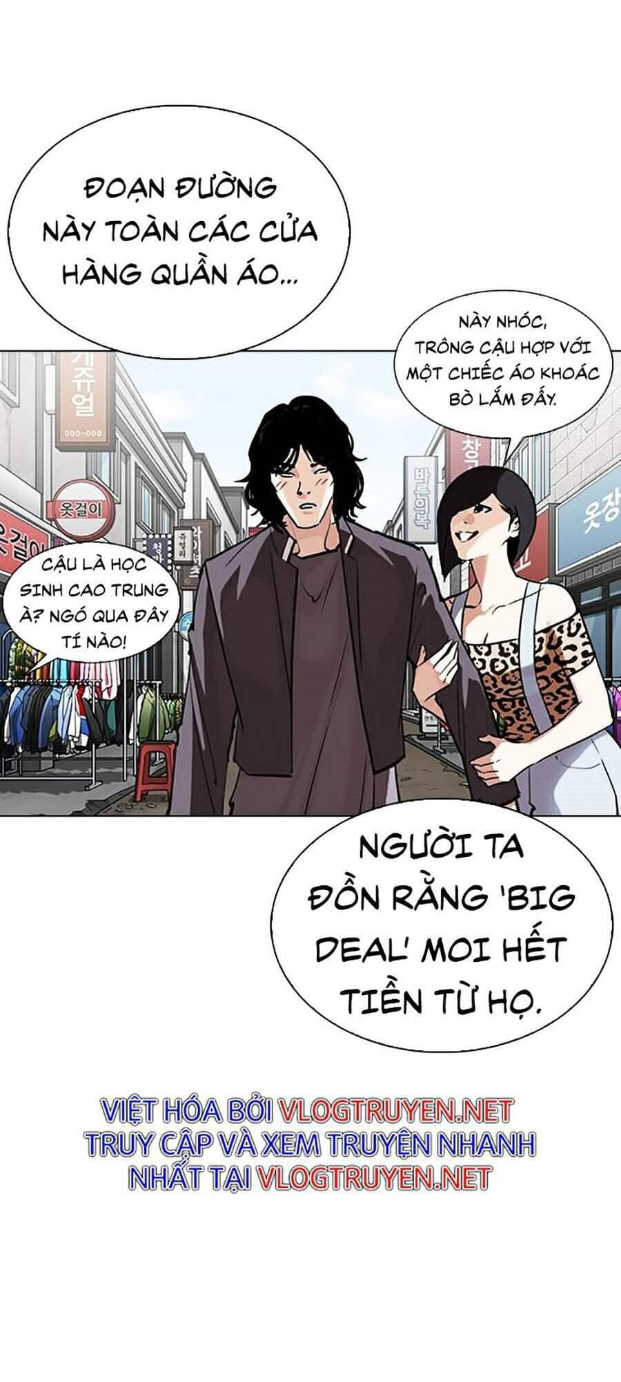 Hoán Đổi Diệu Kỳ - Chương 303 - ảnh 55