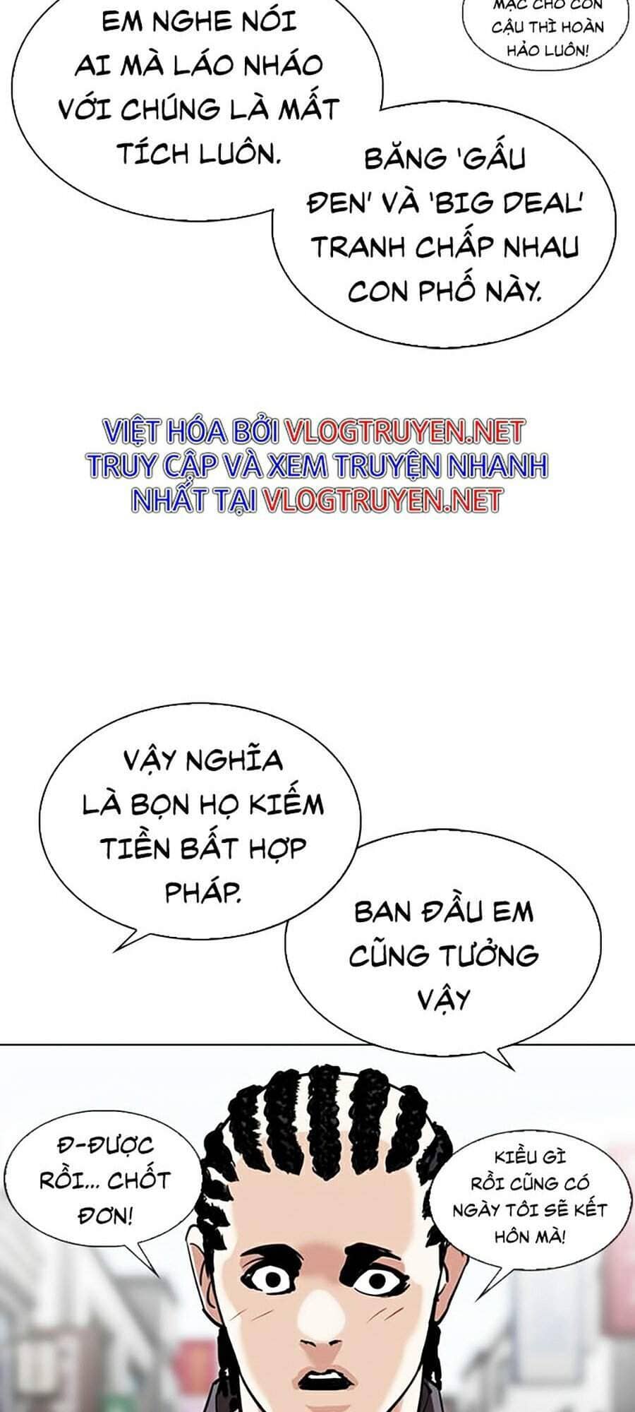 Hoán Đổi Diệu Kỳ - Chương 303 - ảnh 59