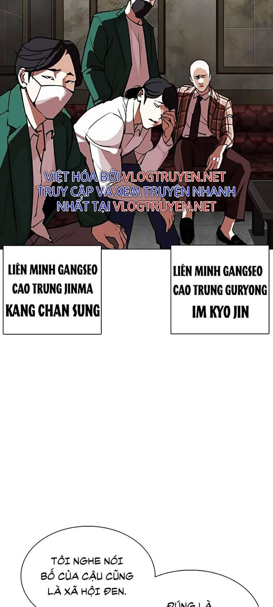 Hoán Đổi Diệu Kỳ - Chương 303 - ảnh 7