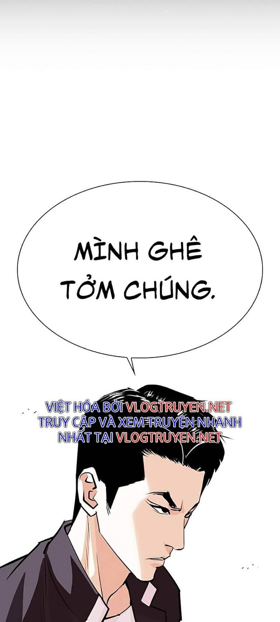Hoán Đổi Diệu Kỳ - Chương 303 - ảnh 73