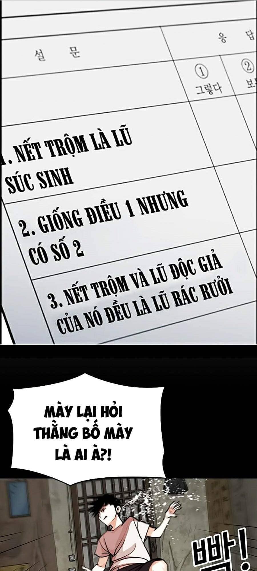 Hoán Đổi Diệu Kỳ - Chương 303 - ảnh 81