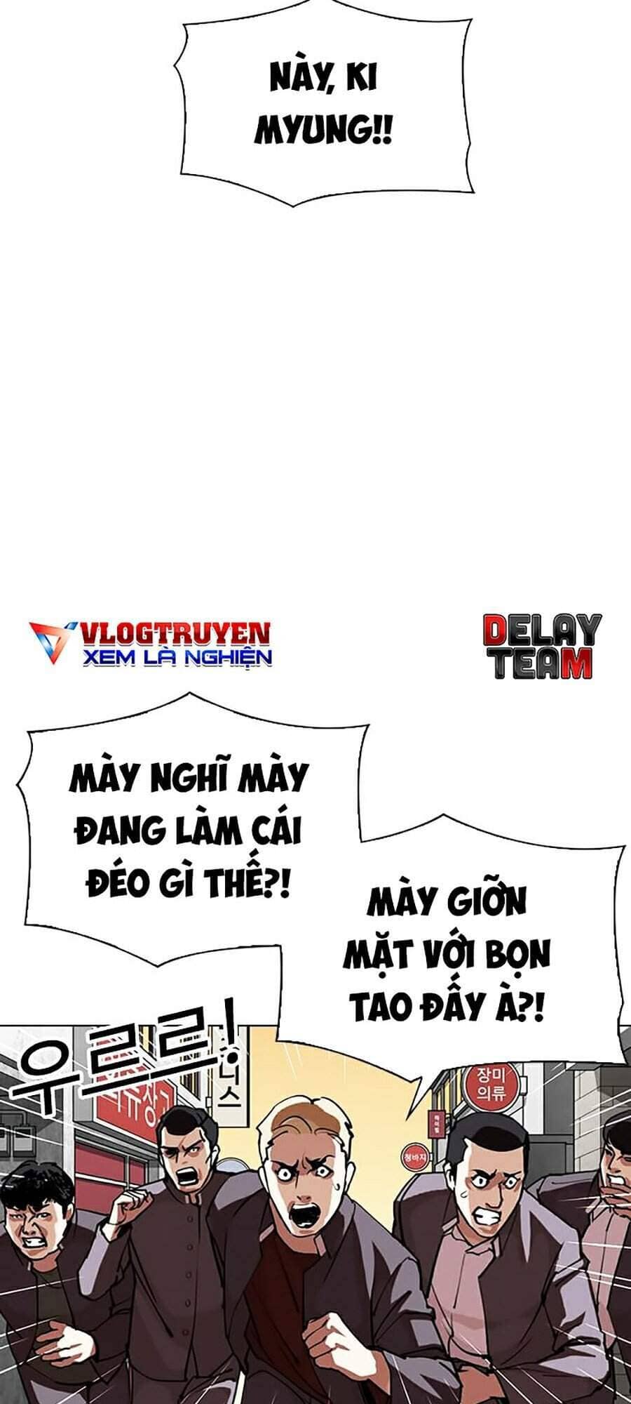 Hoán Đổi Diệu Kỳ - Chương 303 - ảnh 95