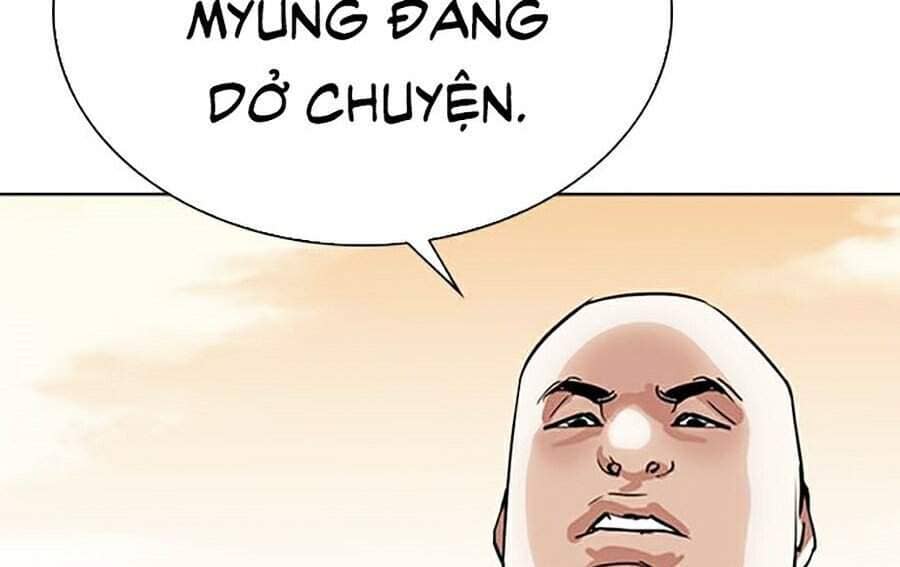 Hoán Đổi Diệu Kỳ - Chương 304 - ảnh 126