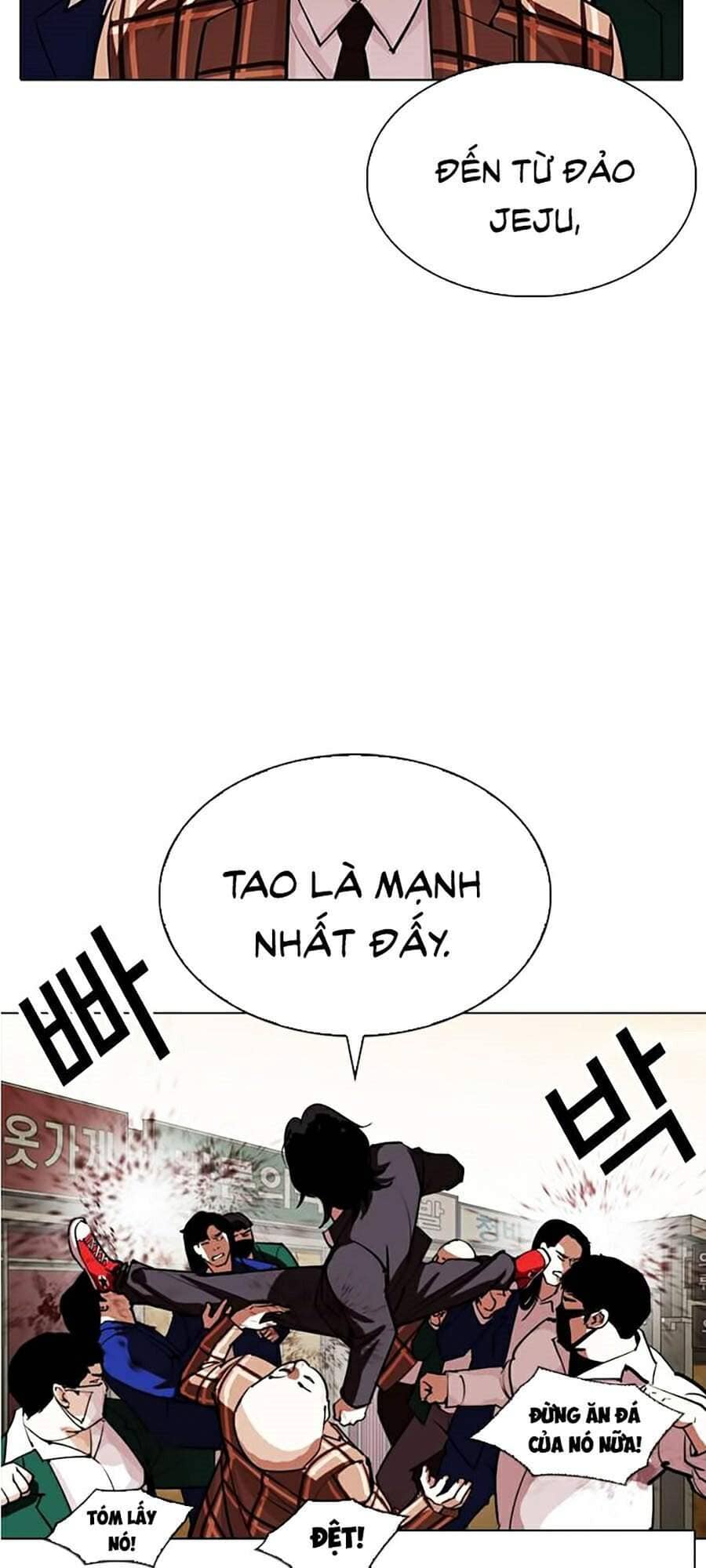 Hoán Đổi Diệu Kỳ - Chương 304 - ảnh 13
