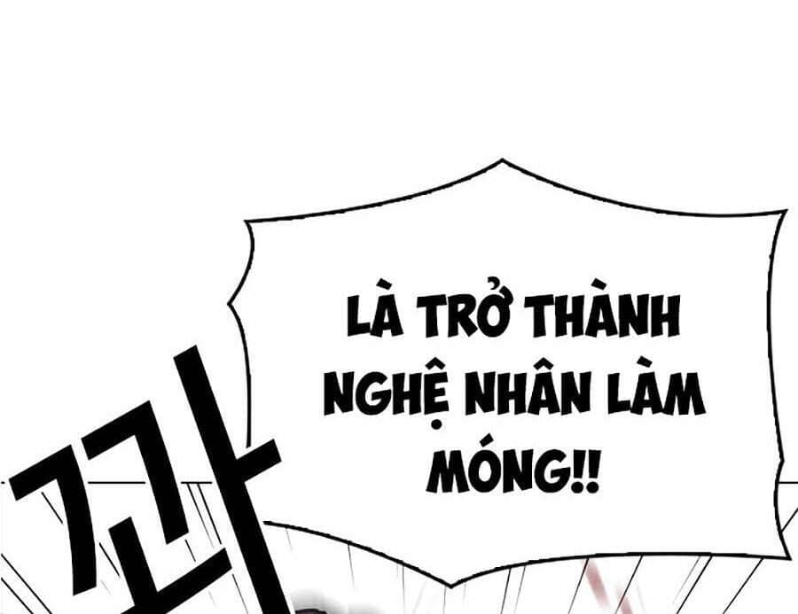 Hoán Đổi Diệu Kỳ - Chương 304 - ảnh 16