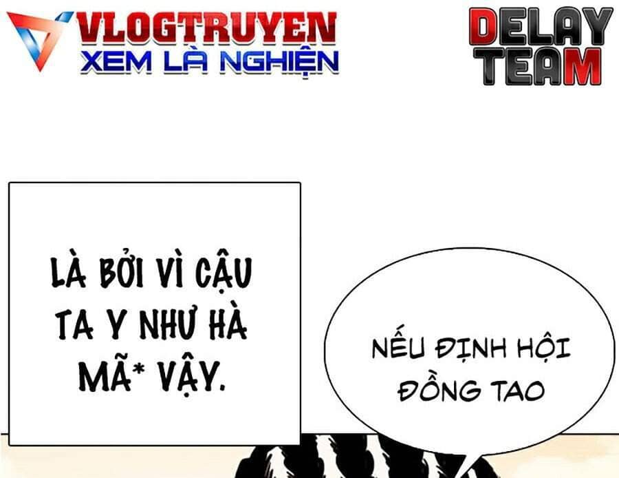Hoán Đổi Diệu Kỳ - Chương 304 - ảnh 18
