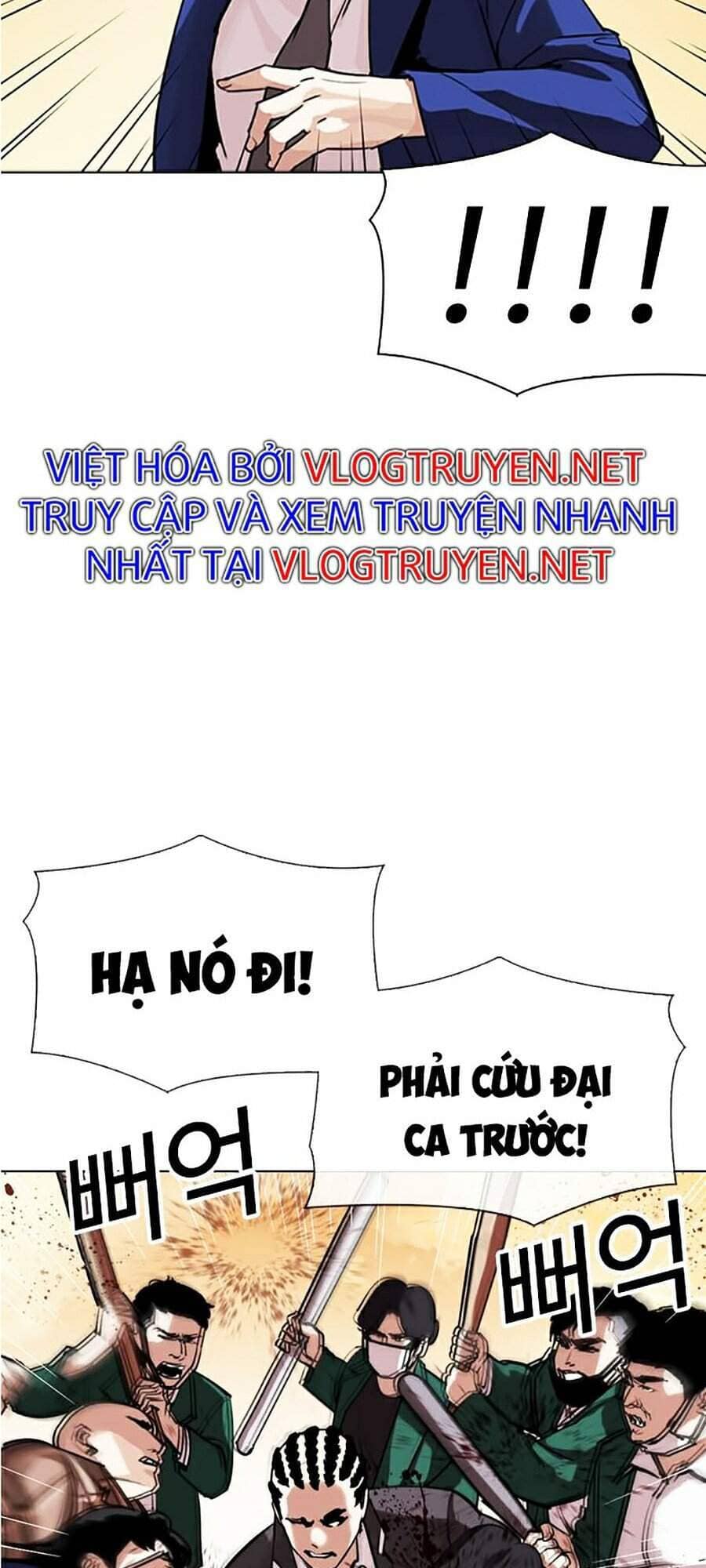 Hoán Đổi Diệu Kỳ - Chương 304 - ảnh 21