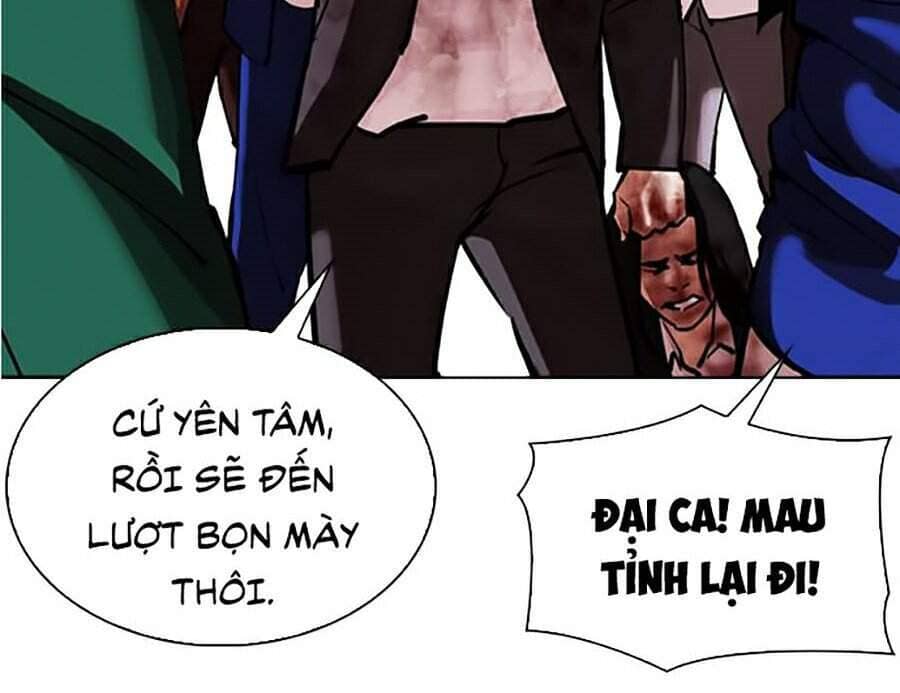 Hoán Đổi Diệu Kỳ - Chương 304 - ảnh 24