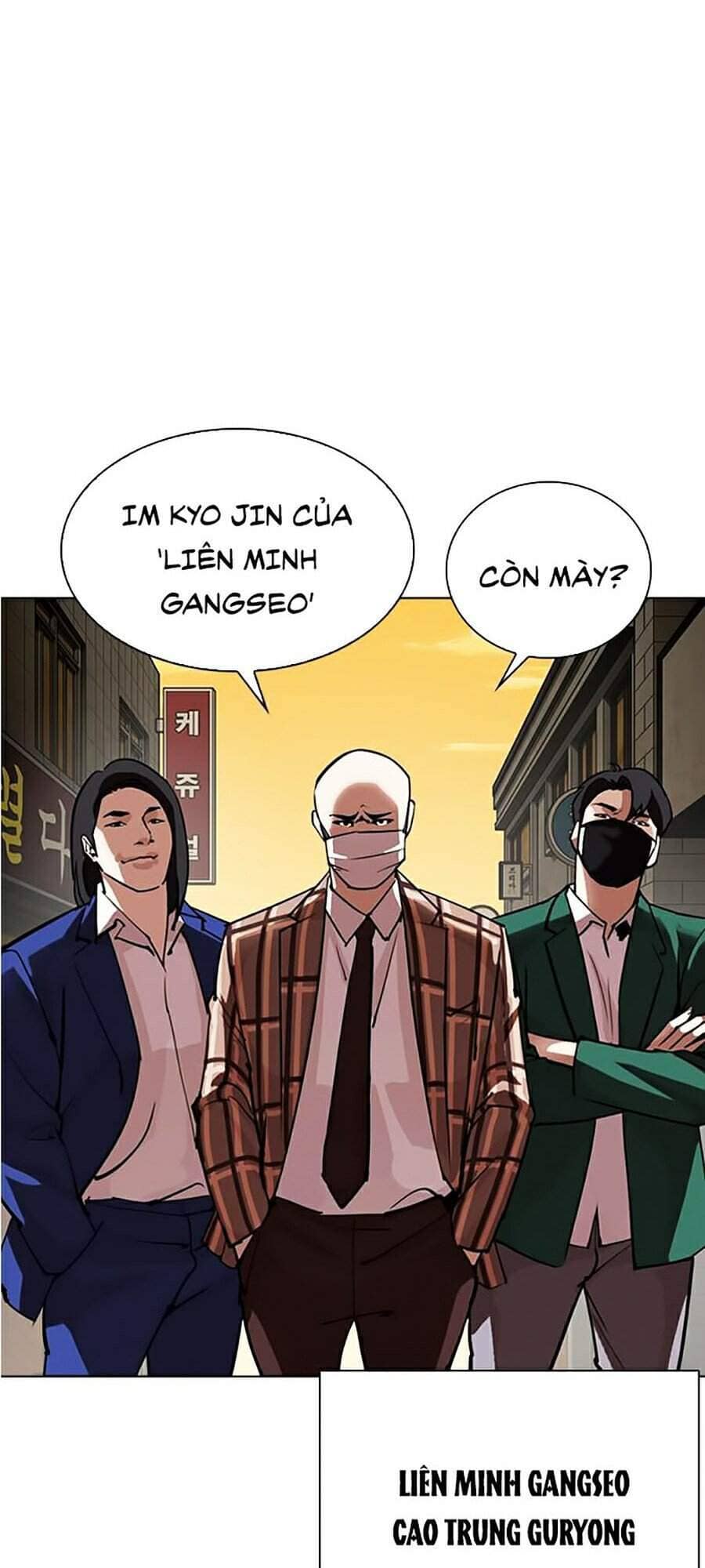 Hoán Đổi Diệu Kỳ - Chương 304 - ảnh 3