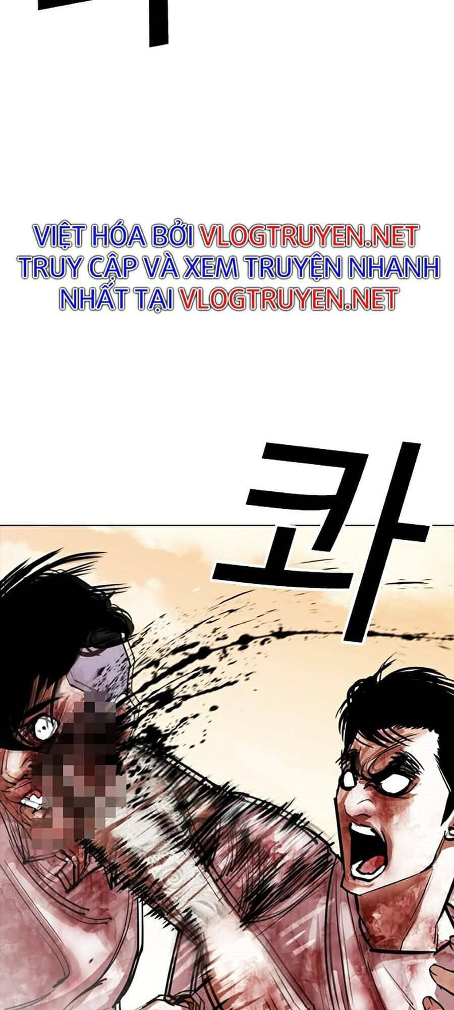 Hoán Đổi Diệu Kỳ - Chương 304 - ảnh 59