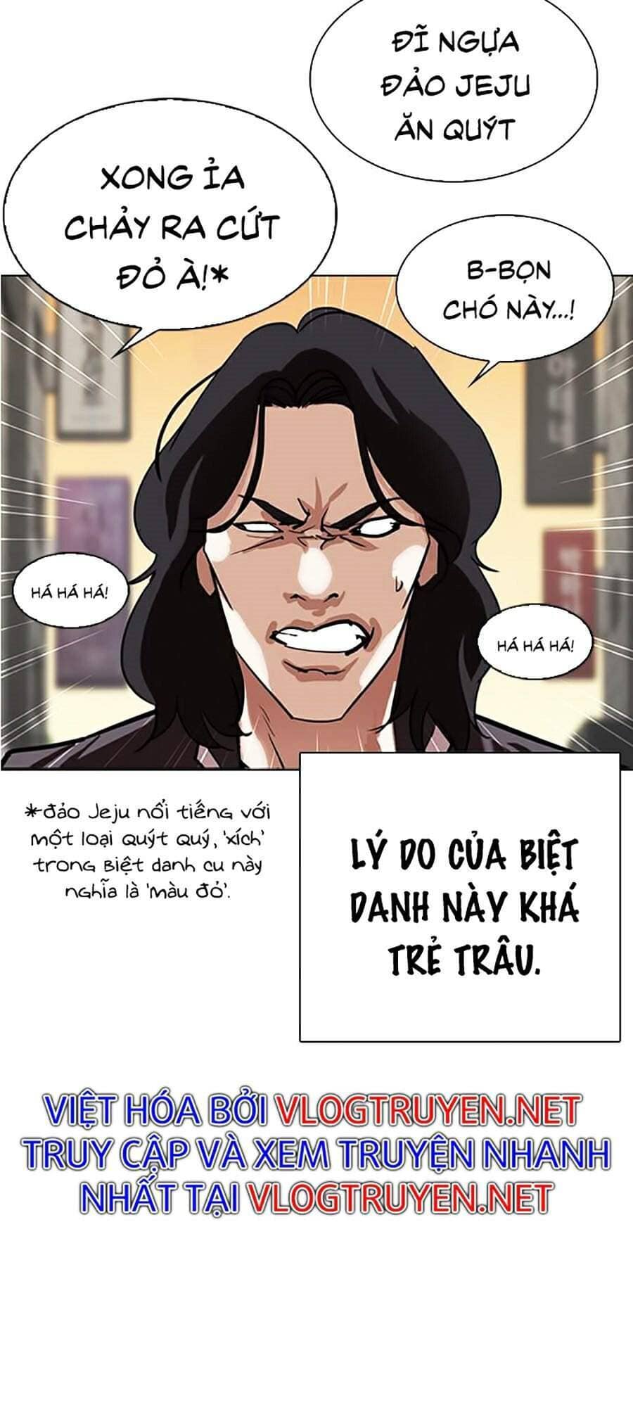 Hoán Đổi Diệu Kỳ - Chương 304 - ảnh 7