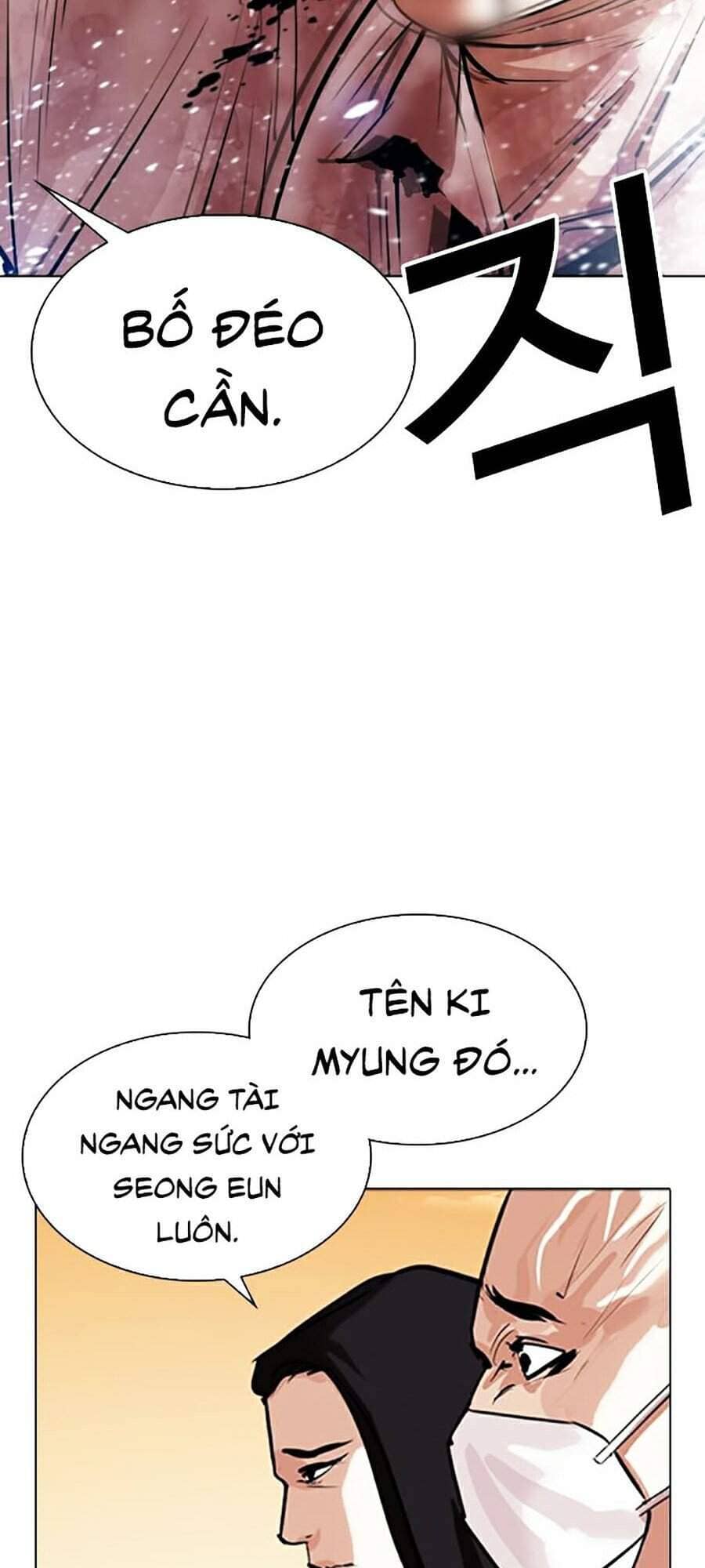Hoán Đổi Diệu Kỳ - Chương 304 - ảnh 73