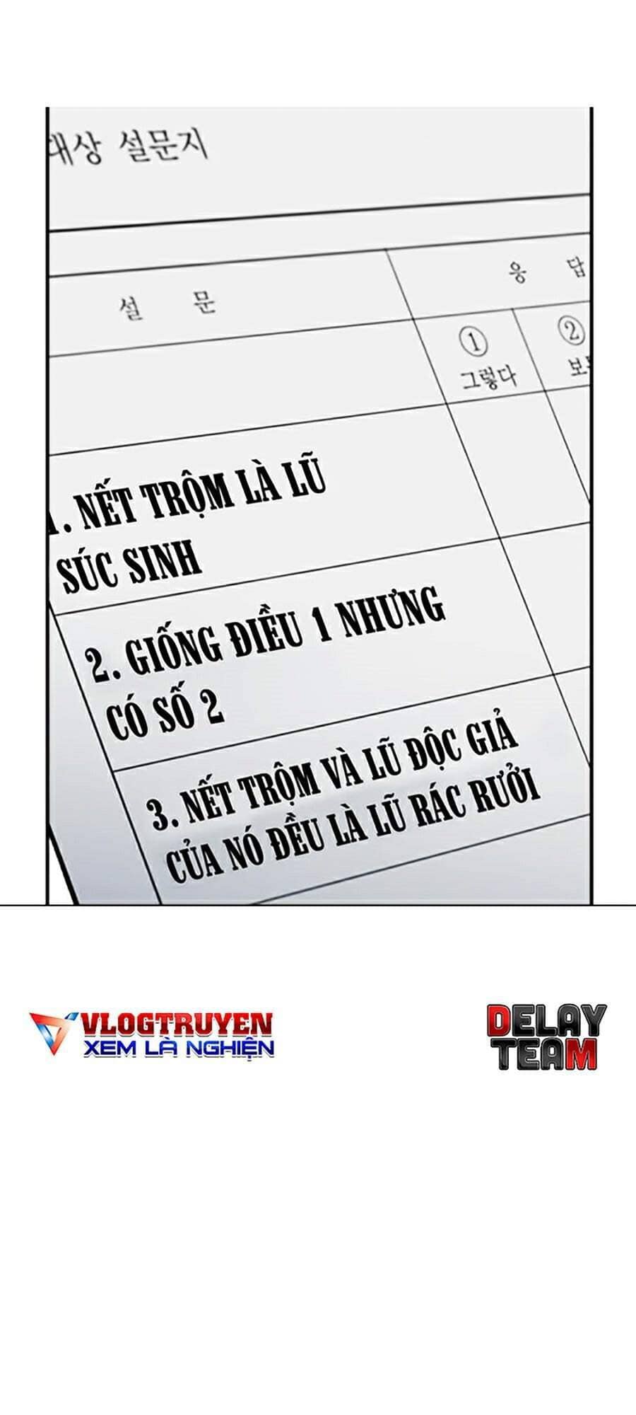Hoán Đổi Diệu Kỳ - Chương 305 - ảnh 1