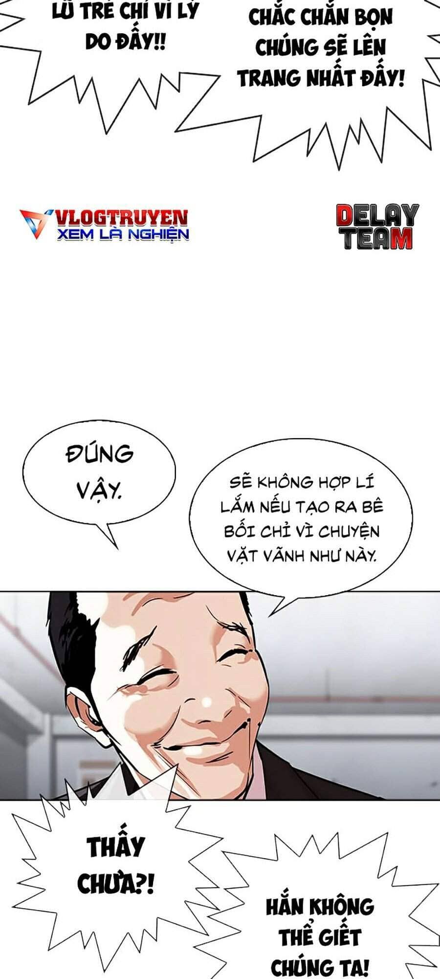 Hoán Đổi Diệu Kỳ - Chương 305 - ảnh 107