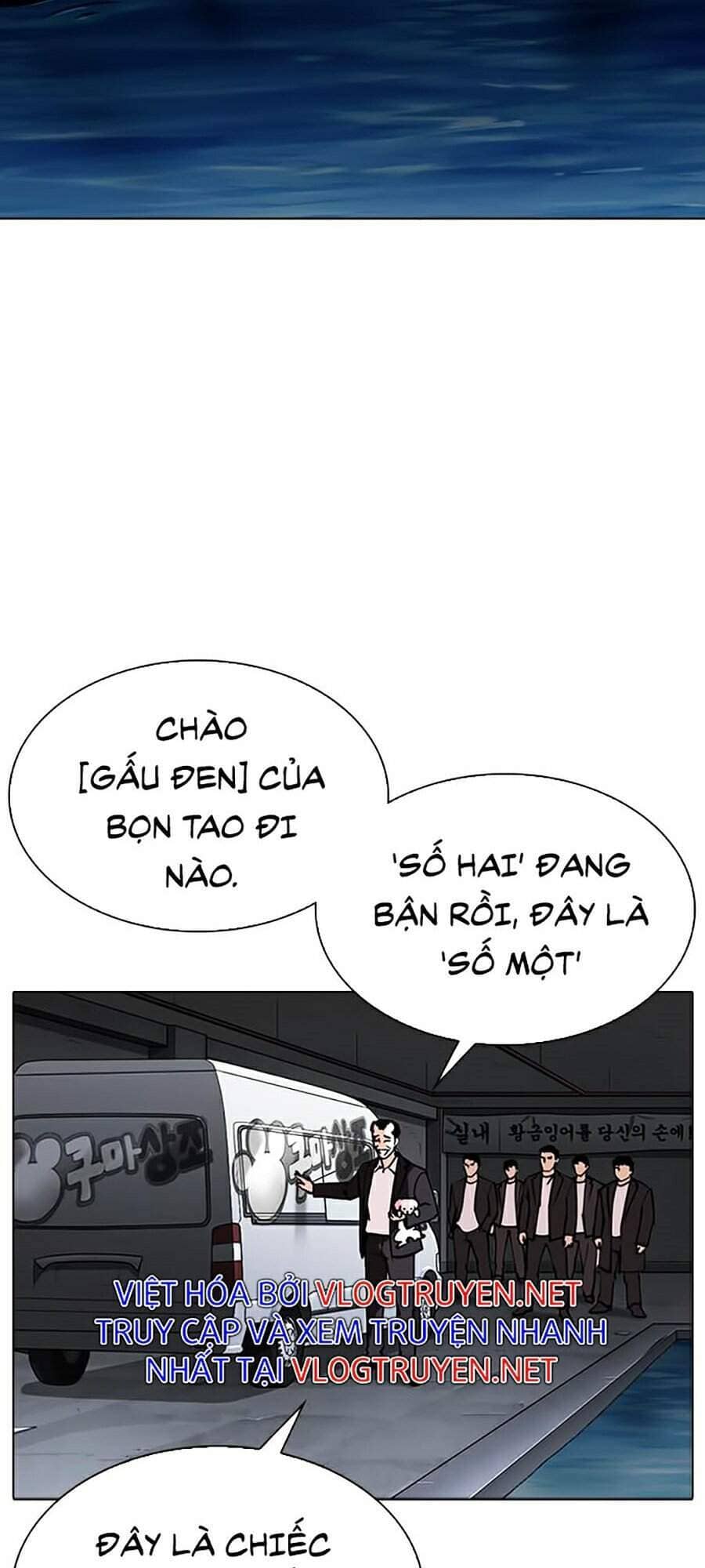 Hoán Đổi Diệu Kỳ - Chương 305 - ảnh 111