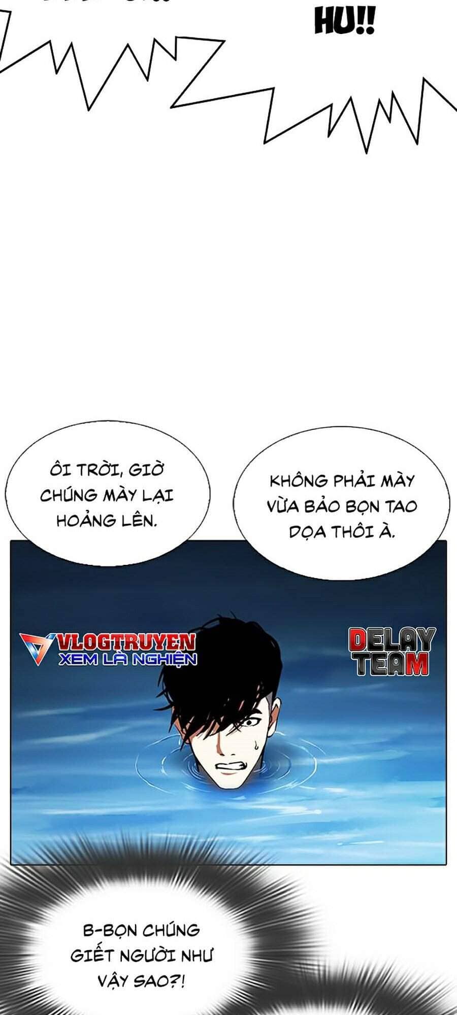 Hoán Đổi Diệu Kỳ - Chương 305 - ảnh 117