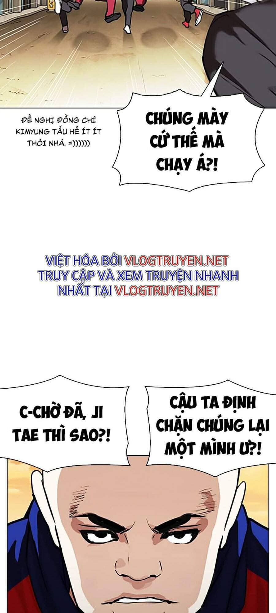 Hoán Đổi Diệu Kỳ - Chương 305 - ảnh 15