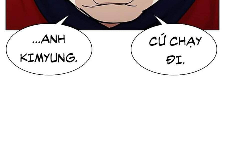 Hoán Đổi Diệu Kỳ - Chương 305 - ảnh 16