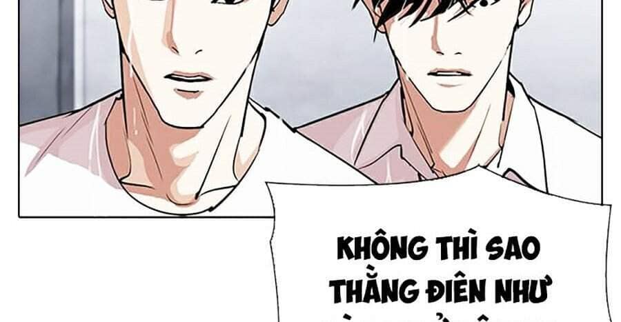 Hoán Đổi Diệu Kỳ - Chương 305 - ảnh 170