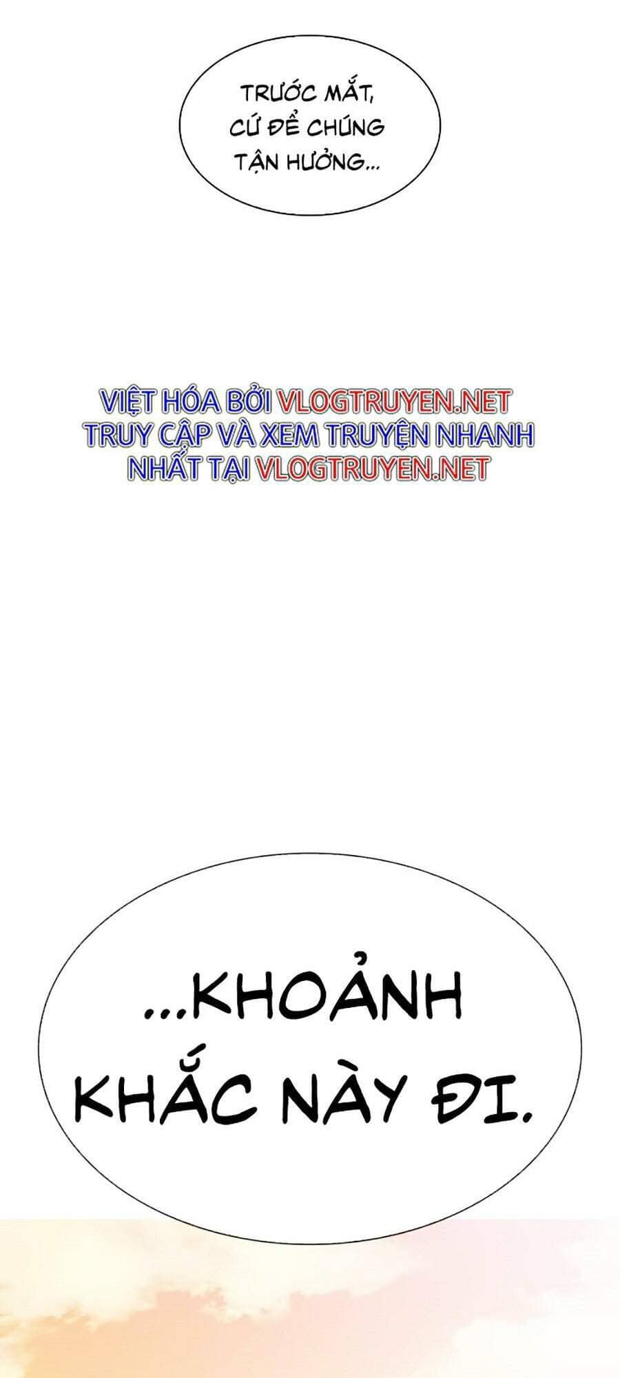 Hoán Đổi Diệu Kỳ - Chương 305 - ảnh 21