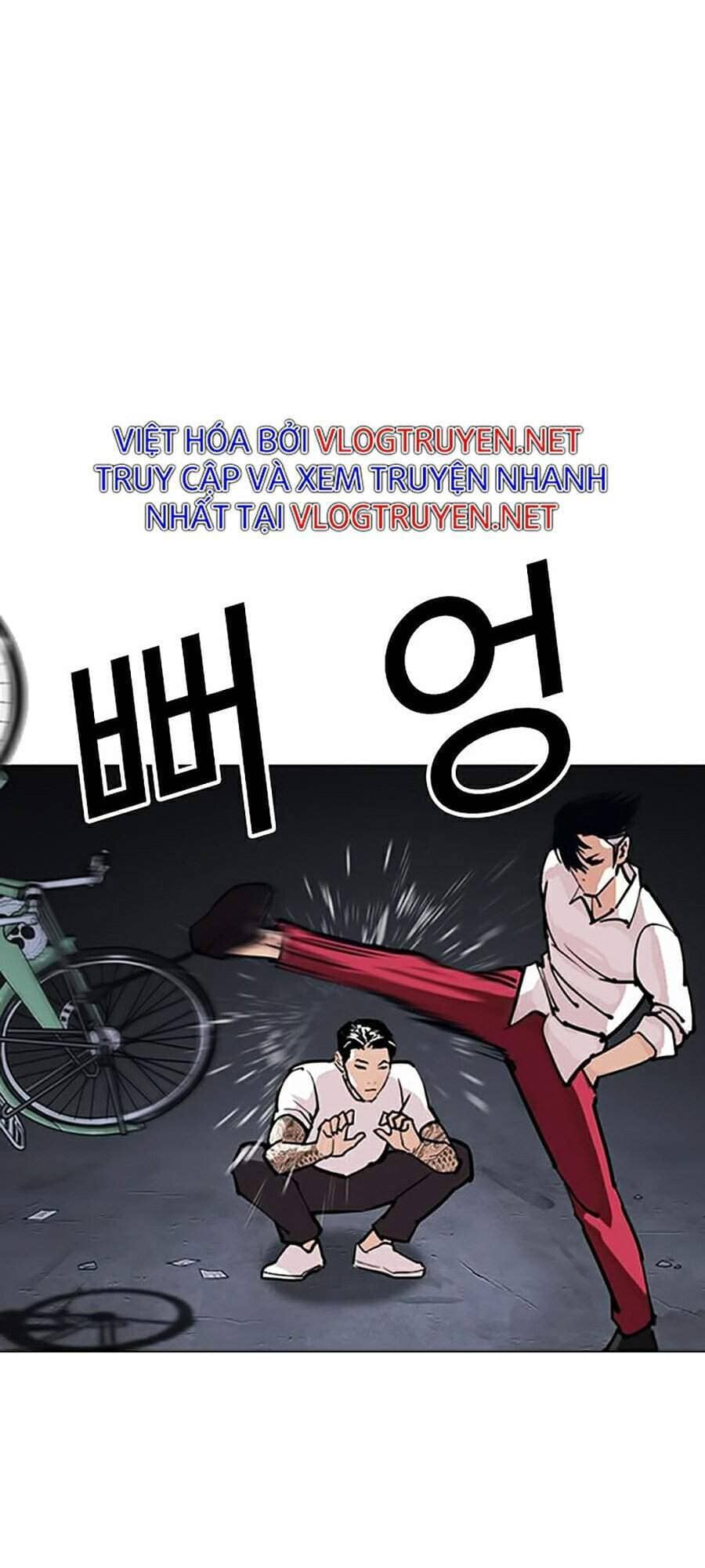 Hoán Đổi Diệu Kỳ - Chương 305 - ảnh 47