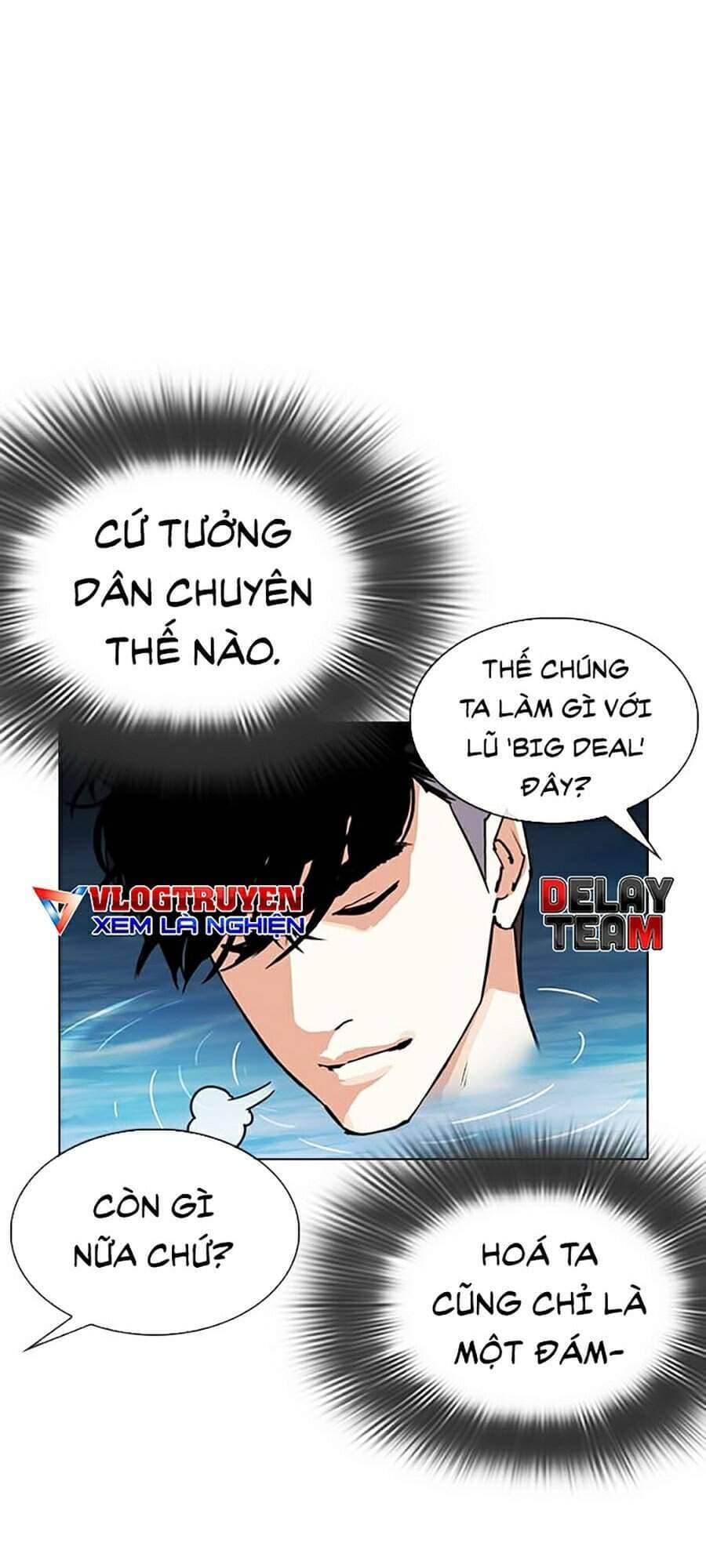 Hoán Đổi Diệu Kỳ - Chương 305 - ảnh 85
