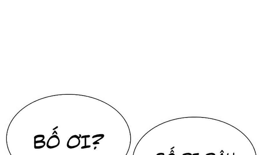 Hoán Đổi Diệu Kỳ - Chương 306 - ảnh 106