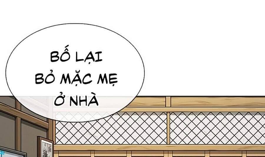 Hoán Đổi Diệu Kỳ - Chương 306 - ảnh 108