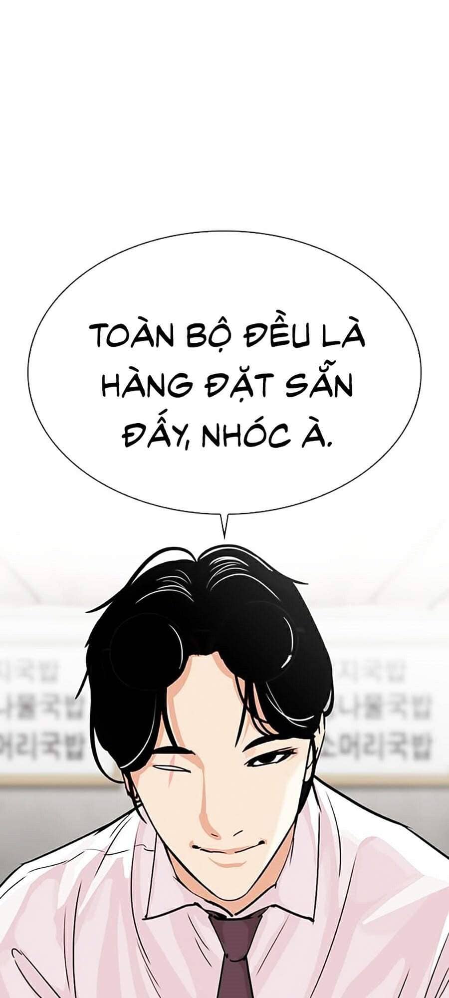 Hoán Đổi Diệu Kỳ - Chương 306 - ảnh 169